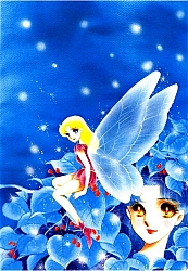 il_grande_sogno_di _Maya_Garasu_no_kamen_Suzue_Miuchi_artbook_09.jpg